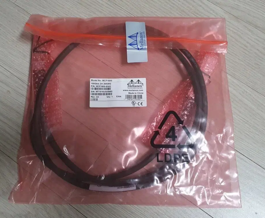 멜라녹스 100G IB QSFP28 2M DAC 케이블 - 미사용 신품